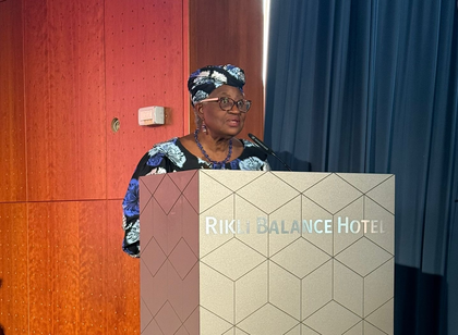 WTO chief urges stronger foundations for global trade | WTO chief urges stronger foundations for global trade WTO chief urges stronger foundations for global trade | WTO chief urges stronger foundations for global trade