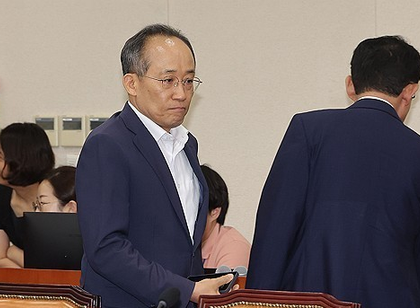 South Korea: Special counsel raids homes, offices of ex-PPP floor leader in martial law probe | South Korea: Special counsel raids homes, offices of ex-PPP floor leader in martial law probe South Korea: Special counsel raids homes, offices of ex-PPP floor leader in martial law probe | South Korea: Special counsel raids homes, offices of ex-PPP floor leader in martial law probe