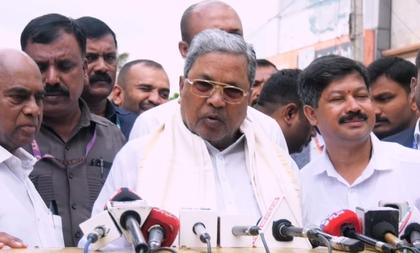 CM Siddaramaiah questions BJP’s stance on Dharmasthala case | CM Siddaramaiah questions BJP’s stance on Dharmasthala case CM Siddaramaiah questions BJP’s stance on Dharmasthala case | CM Siddaramaiah questions BJP’s stance on Dharmasthala case