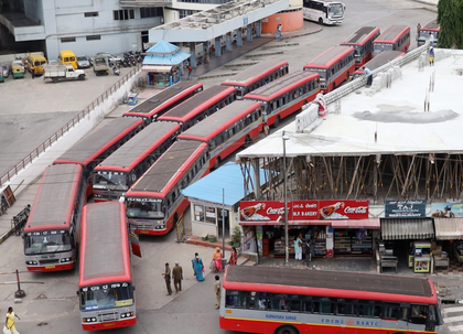 Karnataka RTC to run 90 special buses to Kerala for Onam | Karnataka RTC to run 90 special buses to Kerala for Onam Karnataka RTC to run 90 special buses to Kerala for Onam | Karnataka RTC to run 90 special buses to Kerala for Onam