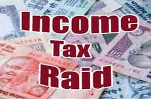 I-T raids 18 locations linked to real estate, pan masala groups in Jaipur, Kota | I-T raids 18 locations linked to real estate, pan masala groups in Jaipur, Kota I-T raids 18 locations linked to real estate, pan masala groups in Jaipur, Kota | I-T raids 18 locations linked to real estate, pan masala groups in Jaipur, Kota