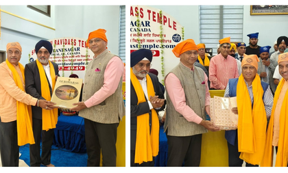 Parkash Purab of Guru Granth Sahib celebrated with zeal in Canada, Indian envoy highlights harmony teachings | Parkash Purab of Guru Granth Sahib celebrated with zeal in Canada, Indian envoy highlights harmony teachings Parkash Purab of Guru Granth Sahib celebrated with zeal in Canada, Indian envoy highlights harmony teachings | Parkash Purab of Guru Granth Sahib celebrated with zeal in Canada, Indian envoy highlights harmony teachings