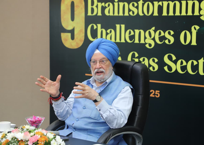 India aims to raise share of gas in energy mix to 15 pc by 2030: Hardeep Puri | India aims to raise share of gas in energy mix to 15 pc by 2030: Hardeep Puri India aims to raise share of gas in energy mix to 15 pc by 2030: Hardeep Puri | India aims to raise share of gas in energy mix to 15 pc by 2030: Hardeep Puri