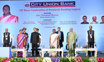 President Murmu urges banks to boost financial inclusion | President Murmu urges banks to boost financial inclusion President Murmu urges banks to boost financial inclusion | President Murmu urges banks to boost financial inclusion