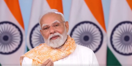 PM Modi inaugurates Bihar Rajya Jeevika Nidhi Saakh Sahkari Sangh Limited | PM Modi inaugurates Bihar Rajya Jeevika Nidhi Saakh Sahkari Sangh Limited PM Modi inaugurates Bihar Rajya Jeevika Nidhi Saakh Sahkari Sangh Limited | PM Modi inaugurates Bihar Rajya Jeevika Nidhi Saakh Sahkari Sangh Limited