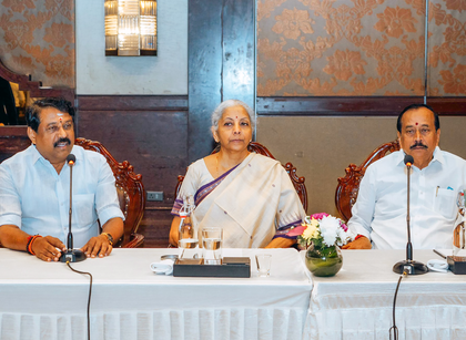 GST reforms to set economy open, transparent aiding small businesses: FM Sitharaman | GST reforms to set economy open, transparent aiding small businesses: FM Sitharaman GST reforms to set economy open, transparent aiding small businesses: FM Sitharaman | GST reforms to set economy open, transparent aiding small businesses: FM Sitharaman
