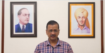 Kejriwal appeals for donations as Punjab faces deadliest floods in 37 years; AAP leaders to donate 1 month's salary | Kejriwal appeals for donations as Punjab faces deadliest floods in 37 years; AAP leaders to donate 1 month's salary Kejriwal appeals for donations as Punjab faces deadliest floods in 37 years; AAP leaders to donate 1 month's salary | Kejriwal appeals for donations as Punjab faces deadliest floods in 37 years; AAP leaders to donate 1 month's salary