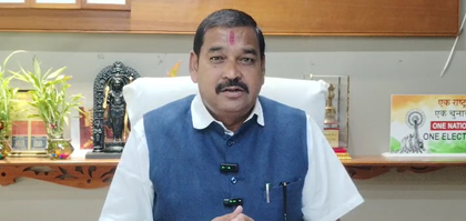 Aadi Karmayogi Abhiyan is largest mass movement for tribal development: Gujarat minister | Aadi Karmayogi Abhiyan is largest mass movement for tribal development: Gujarat minister Aadi Karmayogi Abhiyan is largest mass movement for tribal development: Gujarat minister | Aadi Karmayogi Abhiyan is largest mass movement for tribal development: Gujarat minister