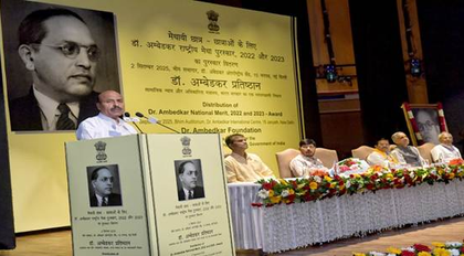 Govt committed to empower SC, ST communities: Social Justice Minister Virendra Kumar | Govt committed to empower SC, ST communities: Social Justice Minister Virendra Kumar Govt committed to empower SC, ST communities: Social Justice Minister Virendra Kumar | Govt committed to empower SC, ST communities: Social Justice Minister Virendra Kumar