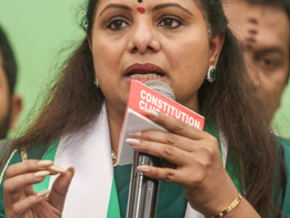 Congress, BJP say Kavitha’s suspension result of dispute over sharing of corruption money | Congress, BJP say Kavitha’s suspension result of dispute over sharing of corruption money Congress, BJP say Kavitha’s suspension result of dispute over sharing of corruption money | Congress, BJP say Kavitha’s suspension result of dispute over sharing of corruption money