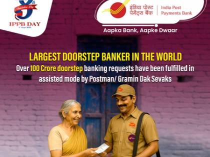 India Post Payments Bank crosses 12 cr customer milestone: Govt | India Post Payments Bank crosses 12 cr customer milestone: Govt India Post Payments Bank crosses 12 cr customer milestone: Govt | India Post Payments Bank crosses 12 cr customer milestone: Govt
