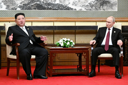 Kim thanks Putin for praising North Korean troops in Russia as they meet in Beijing | Kim thanks Putin for praising North Korean troops in Russia as they meet in Beijing Kim thanks Putin for praising North Korean troops in Russia as they meet in Beijing | Kim thanks Putin for praising North Korean troops in Russia as they meet in Beijing