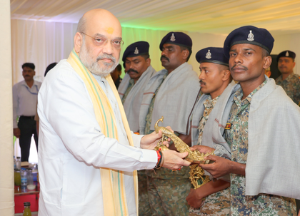 Amit Shah felicitates ‘Op Black Forest’ heroes, reiterates resolve for Naxal-free nation | Amit Shah felicitates ‘Op Black Forest’ heroes, reiterates resolve for Naxal-free nation Amit Shah felicitates ‘Op Black Forest’ heroes, reiterates resolve for Naxal-free nation | Amit Shah felicitates ‘Op Black Forest’ heroes, reiterates resolve for Naxal-free nation