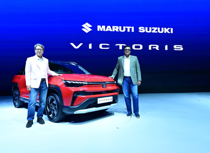 Maruti Suzuki rolls out premium SUV Victoris, Tata Motors unveils LPT 812 truck | Maruti Suzuki rolls out premium SUV Victoris, Tata Motors unveils LPT 812 truck Maruti Suzuki rolls out premium SUV Victoris, Tata Motors unveils LPT 812 truck | Maruti Suzuki rolls out premium SUV Victoris, Tata Motors unveils LPT 812 truck