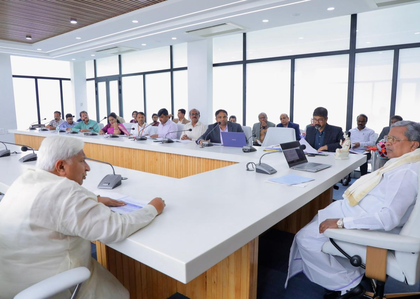 K'taka govt holds high-level meet to develop Lord Hanuman’s birthplace Anjanadri Hills | K'taka govt holds high-level meet to develop Lord Hanuman’s birthplace Anjanadri Hills K'taka govt holds high-level meet to develop Lord Hanuman’s birthplace Anjanadri Hills | K'taka govt holds high-level meet to develop Lord Hanuman’s birthplace Anjanadri Hills
