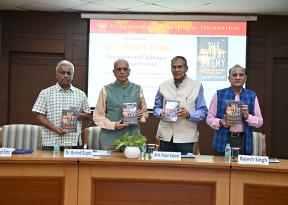 India’s threats no longer confined to traditional military conflicts: Deputy NSA Pavan Kapoor | India’s threats no longer confined to traditional military conflicts: Deputy NSA Pavan Kapoor India’s threats no longer confined to traditional military conflicts: Deputy NSA Pavan Kapoor | India’s threats no longer confined to traditional military conflicts: Deputy NSA Pavan Kapoor