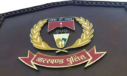 Cyber criminals in Jamshedpur dupe 12 US citizens, probe launched at multiple levels | Cyber criminals in Jamshedpur dupe 12 US citizens, probe launched at multiple levels Cyber criminals in Jamshedpur dupe 12 US citizens, probe launched at multiple levels | Cyber criminals in Jamshedpur dupe 12 US citizens, probe launched at multiple levels