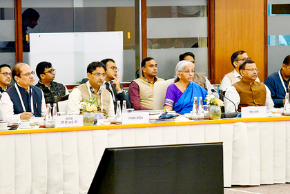 GST Council Meet: States to remain net gainers despite rate rationalisation, say experts | GST Council Meet: States to remain net gainers despite rate rationalisation, say experts GST Council Meet: States to remain net gainers despite rate rationalisation, say experts | GST Council Meet: States to remain net gainers despite rate rationalisation, say experts