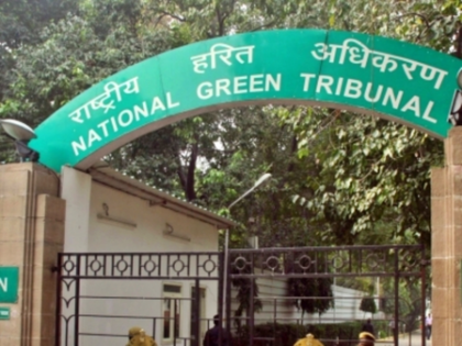 NGT imposes fine on Odisha govt for non-submission of report in illegal mining case | NGT imposes fine on Odisha govt for non-submission of report in illegal mining case NGT imposes fine on Odisha govt for non-submission of report in illegal mining case | NGT imposes fine on Odisha govt for non-submission of report in illegal mining case