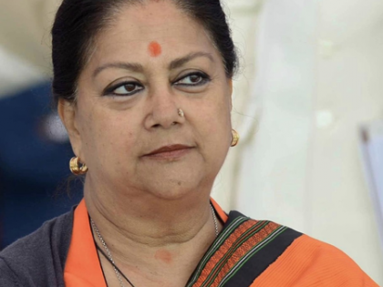 Rajasthan: Vasundhara Raje meets RSS chief Mohan Bhagwat in Jodhpur | Rajasthan: Vasundhara Raje meets RSS chief Mohan Bhagwat in Jodhpur Rajasthan: Vasundhara Raje meets RSS chief Mohan Bhagwat in Jodhpur | Rajasthan: Vasundhara Raje meets RSS chief Mohan Bhagwat in Jodhpur