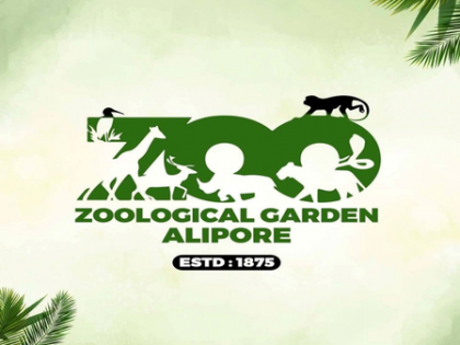 No animal went missing from Alipore Zoo: Bengal forest dept report | No animal went missing from Alipore Zoo: Bengal forest dept report No animal went missing from Alipore Zoo: Bengal forest dept report | No animal went missing from Alipore Zoo: Bengal forest dept report