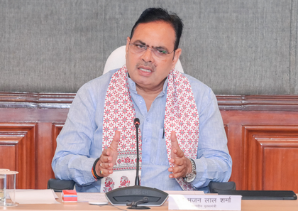 Empowerment of farmers at the centre of govt schemes: CM Bhajan Lal Sharma | Empowerment of farmers at the centre of govt schemes: CM Bhajan Lal Sharma Empowerment of farmers at the centre of govt schemes: CM Bhajan Lal Sharma | Empowerment of farmers at the centre of govt schemes: CM Bhajan Lal Sharma
