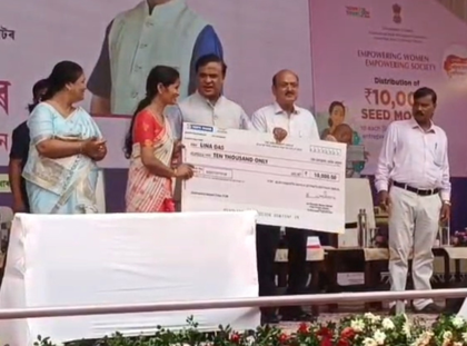 Meet Assam’s new entrepreneurs: ‘Lakhpati Didis’ rise with govt support | Meet Assam’s new entrepreneurs: ‘Lakhpati Didis’ rise with govt support Meet Assam’s new entrepreneurs: ‘Lakhpati Didis’ rise with govt support | Meet Assam’s new entrepreneurs: ‘Lakhpati Didis’ rise with govt support