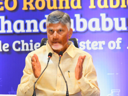 Andhra Pradesh CM Naidu denies urea shortage in state | Andhra Pradesh CM Naidu denies urea shortage in state Andhra Pradesh CM Naidu denies urea shortage in state | Andhra Pradesh CM Naidu denies urea shortage in state