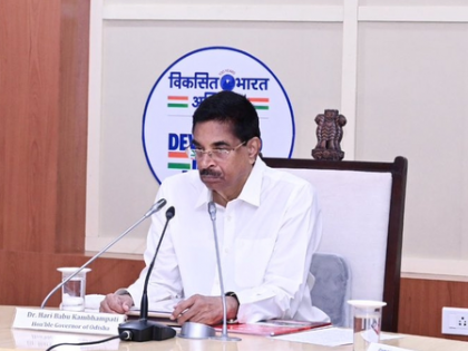 Odisha Governor suggests preventive fire audits in higher education institutions | Odisha Governor suggests preventive fire audits in higher education institutions Odisha Governor suggests preventive fire audits in higher education institutions | Odisha Governor suggests preventive fire audits in higher education institutions