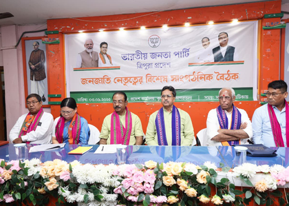 Development of tribal community key priority for BJP: Tripura CM Manik Saha | Development of tribal community key priority for BJP: Tripura CM Manik Saha