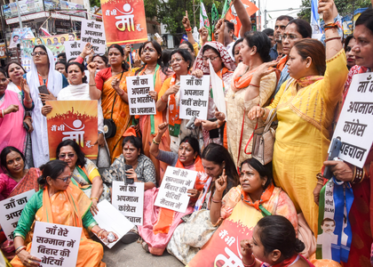Bihar bandh: NDA’s protest over remarks on PM Modi’s mother brings state to halt | Bihar bandh: NDA’s protest over remarks on PM Modi’s mother brings state to halt Bihar bandh: NDA’s protest over remarks on PM Modi’s mother brings state to halt | Bihar bandh: NDA’s protest over remarks on PM Modi’s mother brings state to halt