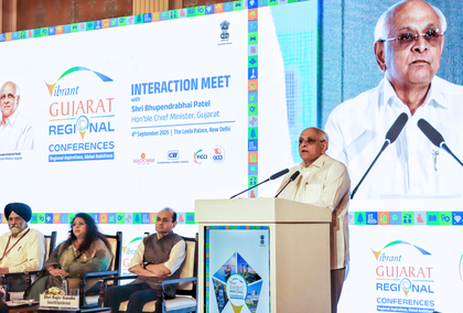 Gujarat pushes regional growth agenda, targets $3.5 trillion economy by 2047 | Gujarat pushes regional growth agenda, targets $3.5 trillion economy by 2047 Gujarat pushes regional growth agenda, targets $3.5 trillion economy by 2047 | Gujarat pushes regional growth agenda, targets $3.5 trillion economy by 2047