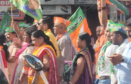 NDA's Bihar bandh: Women party workers lead protests, seek apology from Rahul Gandhi, Tejashwi Yadav | NDA's Bihar bandh: Women party workers lead protests, seek apology from Rahul Gandhi, Tejashwi Yadav