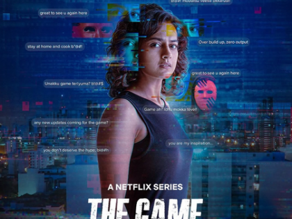 Shraddha Srinath-starrer ‘The Game: You Never Play Alone’ to stream from October 2 | Shraddha Srinath-starrer ‘The Game: You Never Play Alone’ to stream from October 2 Shraddha Srinath-starrer ‘The Game: You Never Play Alone’ to stream from October 2 | Shraddha Srinath-starrer ‘The Game: You Never Play Alone’ to stream from October 2