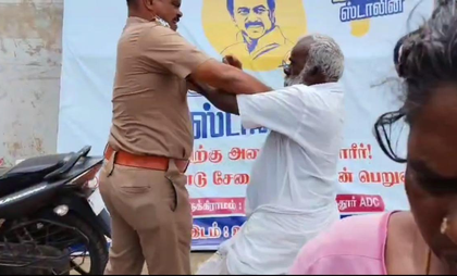 Anbumani Ramadoss condemns assault on elderly man in ‘Ungaludan Stalin’ camp | Anbumani Ramadoss condemns assault on elderly man in ‘Ungaludan Stalin’ camp Anbumani Ramadoss condemns assault on elderly man in ‘Ungaludan Stalin’ camp | Anbumani Ramadoss condemns assault on elderly man in ‘Ungaludan Stalin’ camp