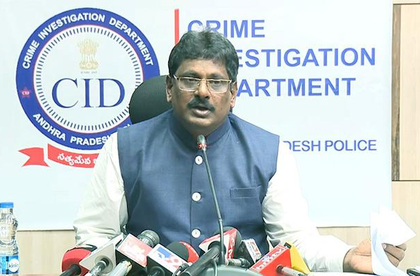 Andhra ACB continues questioning IPS officer for third day | Andhra ACB continues questioning IPS officer for third day Andhra ACB continues questioning IPS officer for third day | Andhra ACB continues questioning IPS officer for third day