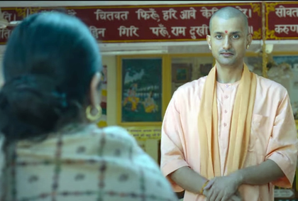 Anantvijay Joshi-starrer ‘AJEY: The Untold Story of a yogi’ trailer showcases journey from humble beginnings to spiritual seeker | Anantvijay Joshi-starrer ‘AJEY: The Untold Story of a yogi’ trailer showcases journey from humble beginnings to spiritual seeker Anantvijay Joshi-starrer ‘AJEY: The Untold Story of a yogi’ trailer showcases journey from humble beginnings to spiritual seeker | Anantvijay Joshi-starrer ‘AJEY: The Untold Story of a yogi’ trailer showcases journey from humble beginnings to spiritual seeker