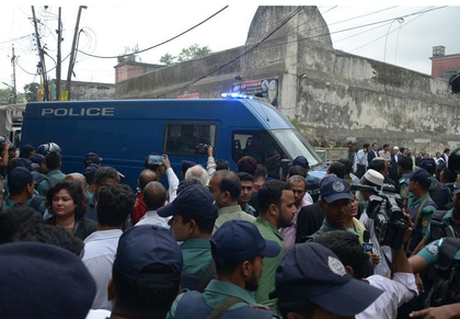 Bangladesh court upholds acquittal of 2004 grenade attack accused | Bangladesh court upholds acquittal of 2004 grenade attack accused Bangladesh court upholds acquittal of 2004 grenade attack accused | Bangladesh court upholds acquittal of 2004 grenade attack accused