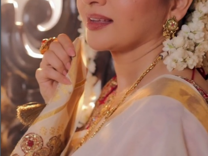 Bhagyashree pays tribute to superstar Rekha on Onam Ashamsakal | Bhagyashree pays tribute to superstar Rekha on Onam Ashamsakal