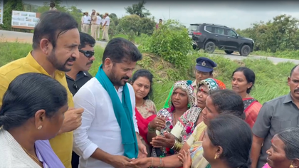 Telangana CM visits flood-hit Kamareddy district | Telangana CM visits flood-hit Kamareddy district Telangana CM visits flood-hit Kamareddy district | Telangana CM visits flood-hit Kamareddy district