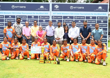 India Orange lifts the women’s T20 cricket tournament for the blind 2025 | India Orange lifts the women’s T20 cricket tournament for the blind 2025 India Orange lifts the women’s T20 cricket tournament for the blind 2025 | India Orange lifts the women’s T20 cricket tournament for the blind 2025