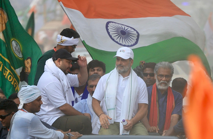 Bihar: Case filed against INDIA Bloc leaders over remarks against PM Modi’s mother | Bihar: Case filed against INDIA Bloc leaders over remarks against PM Modi’s mother Bihar: Case filed against INDIA Bloc leaders over remarks against PM Modi’s mother | Bihar: Case filed against INDIA Bloc leaders over remarks against PM Modi’s mother