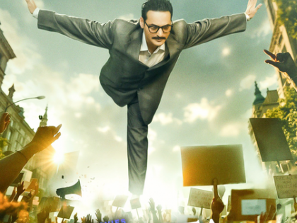 "Vijeyta" teaser highlights real-life story of Dr. Agarwal, filled with resilience and struggle | "Vijeyta" teaser highlights real-life story of Dr. Agarwal, filled with resilience and struggle "Vijeyta" teaser highlights real-life story of Dr. Agarwal, filled with resilience and struggle | "Vijeyta" teaser highlights real-life story of Dr. Agarwal, filled with resilience and struggle