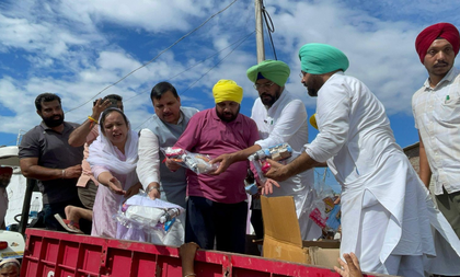 AAP MPs announce funds for flood relief works in Punjab | AAP MPs announce funds for flood relief works in Punjab AAP MPs announce funds for flood relief works in Punjab | AAP MPs announce funds for flood relief works in Punjab