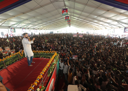 Bihar: Chirag Paswan targets RJD-Congress at Nav Sankalp Mahasabha | Bihar: Chirag Paswan targets RJD-Congress at Nav Sankalp Mahasabha Bihar: Chirag Paswan targets RJD-Congress at Nav Sankalp Mahasabha | Bihar: Chirag Paswan targets RJD-Congress at Nav Sankalp Mahasabha
