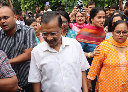 Kejriwal meets flood-affected families in Delhi, appeals Centre for swift support | Kejriwal meets flood-affected families in Delhi, appeals Centre for swift support Kejriwal meets flood-affected families in Delhi, appeals Centre for swift support | Kejriwal meets flood-affected families in Delhi, appeals Centre for swift support