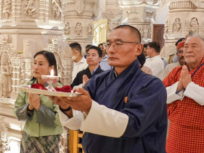 Bhutan PM Tshering Tobgay visits Ayodhya’s Ram Temple with wife | Bhutan PM Tshering Tobgay visits Ayodhya’s Ram Temple with wife Bhutan PM Tshering Tobgay visits Ayodhya’s Ram Temple with wife | Bhutan PM Tshering Tobgay visits Ayodhya’s Ram Temple with wife