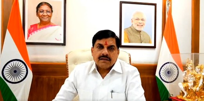Unfortunate that Congress always work against Hindus & Hindutva: CM Yadav on MP LoP Singhar's 'anti-Hindu' remark | Unfortunate that Congress always work against Hindus & Hindutva: CM Yadav on MP LoP Singhar's 'anti-Hindu' remark Unfortunate that Congress always work against Hindus & Hindutva: CM Yadav on MP LoP Singhar's 'anti-Hindu' remark | Unfortunate that Congress always work against Hindus & Hindutva: CM Yadav on MP LoP Singhar's 'anti-Hindu' remark