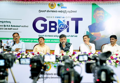 Greater Bengaluru integrated township land won't be de-notified, not ready to go to jail like ex-K'taka CM Yediyurappa: Dy CM Shivakumar | Greater Bengaluru integrated township land won't be de-notified, not ready to go to jail like ex-K'taka CM Yediyurappa: Dy CM Shivakumar Greater Bengaluru integrated township land won't be de-notified, not ready to go to jail like ex-K'taka CM Yediyurappa: Dy CM Shivakumar | Greater Bengaluru integrated township land won't be de-notified, not ready to go to jail like ex-K'taka CM Yediyurappa: Dy CM Shivakumar