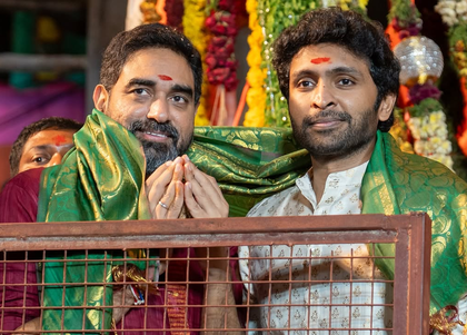Director Krish, actor Vikram Prabhu offer prayers to Lord Ganesha ahead of 'Ghaati' release | Director Krish, actor Vikram Prabhu offer prayers to Lord Ganesha ahead of 'Ghaati' release Director Krish, actor Vikram Prabhu offer prayers to Lord Ganesha ahead of 'Ghaati' release | Director Krish, actor Vikram Prabhu offer prayers to Lord Ganesha ahead of 'Ghaati' release